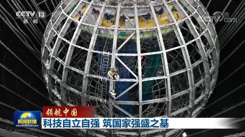 智能客服外包平台：北京市场对比解析