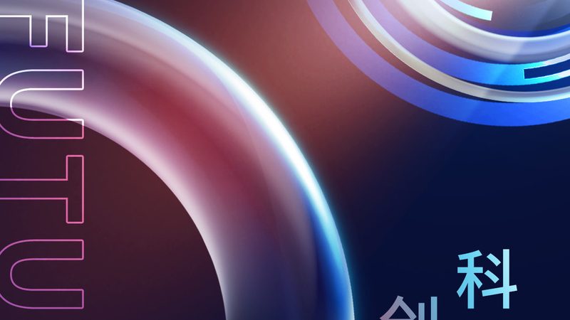 医疗系统集成的技术挑战与解决方案