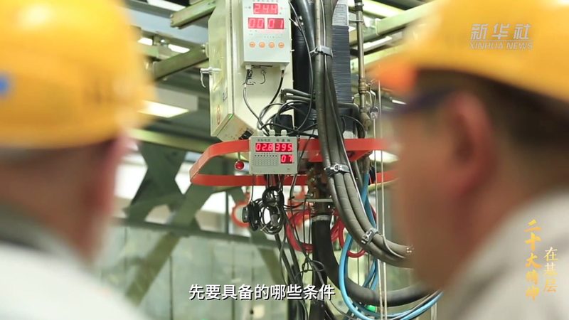 物联网平台售后服务的核心指标与评估方法