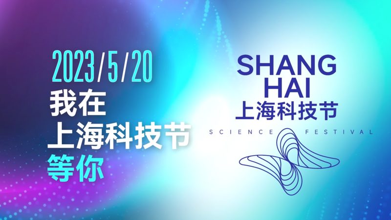 科技服务报价单生成器的技术实现与应用场景