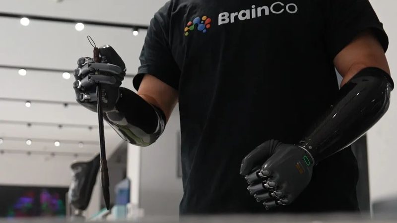 科技有限公司