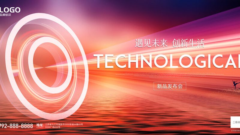 边缘计算云边协同平台的架构解析