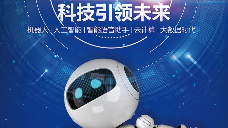 企业数据治理的三大核心矛盾与破局思路